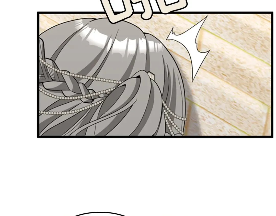第4季第88话 误会 第147页
