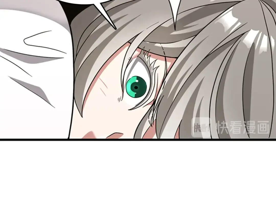 第4季第88话 误会 第190页
