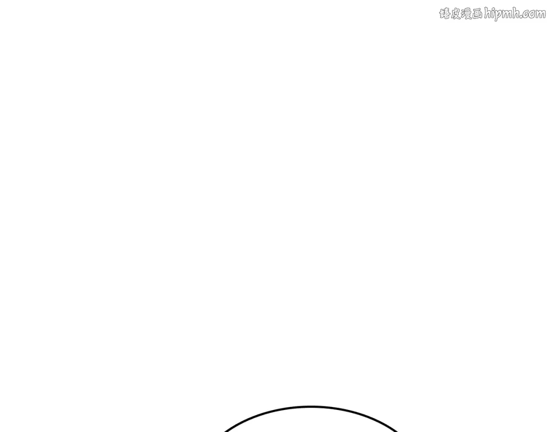 第4季第89话 攻防转化 第1页