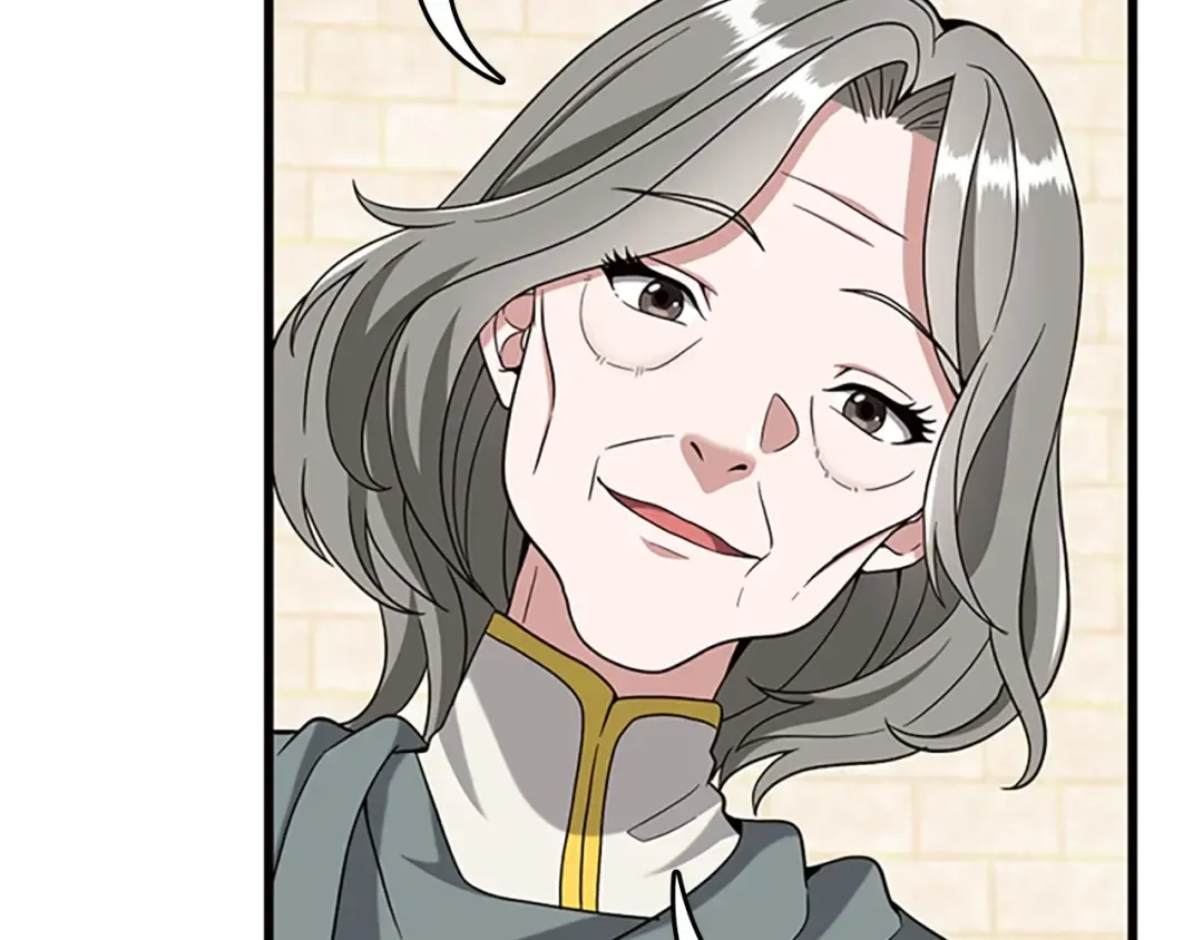 第4季第89话 攻防转化 第12页