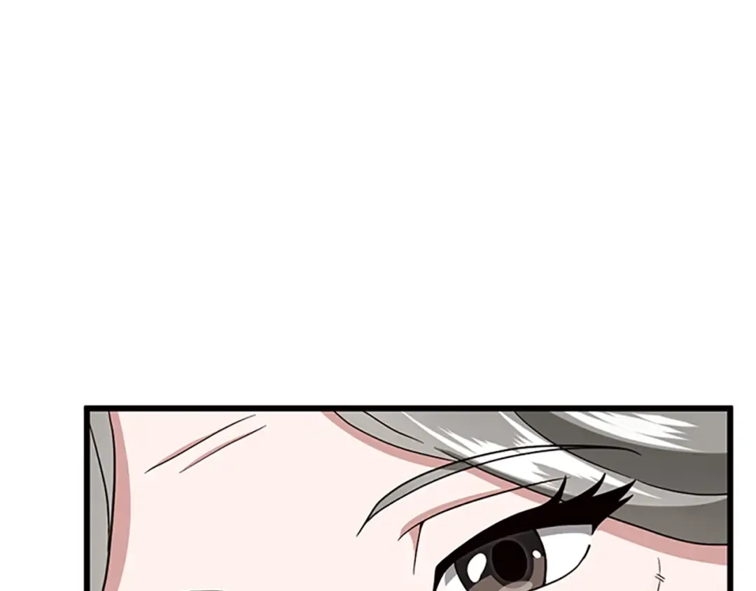 第4季第89话 攻防转化 第25页