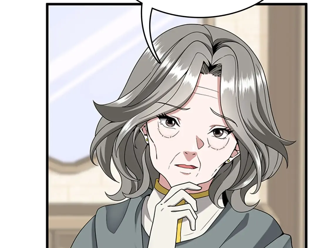 第4季第89话 攻防转化 第57页