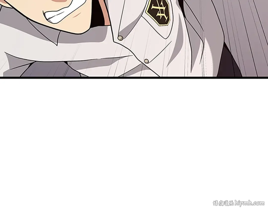 第4季第89话 攻防转化 第208页