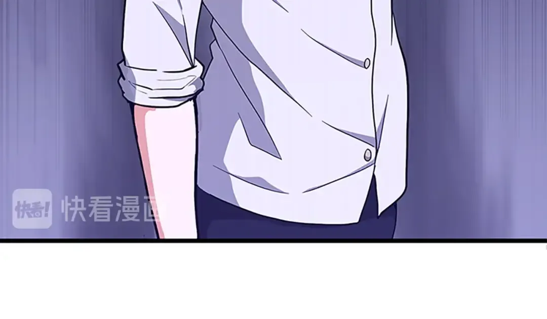 第4季第90话 高光时刻 第28页