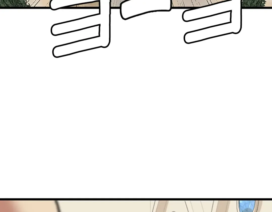第4季第90话 高光时刻 第50页
