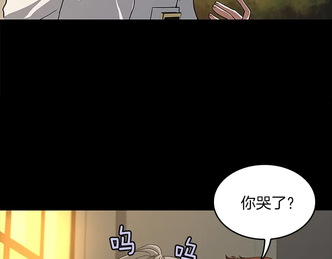 第4季第90话 高光时刻 第89页