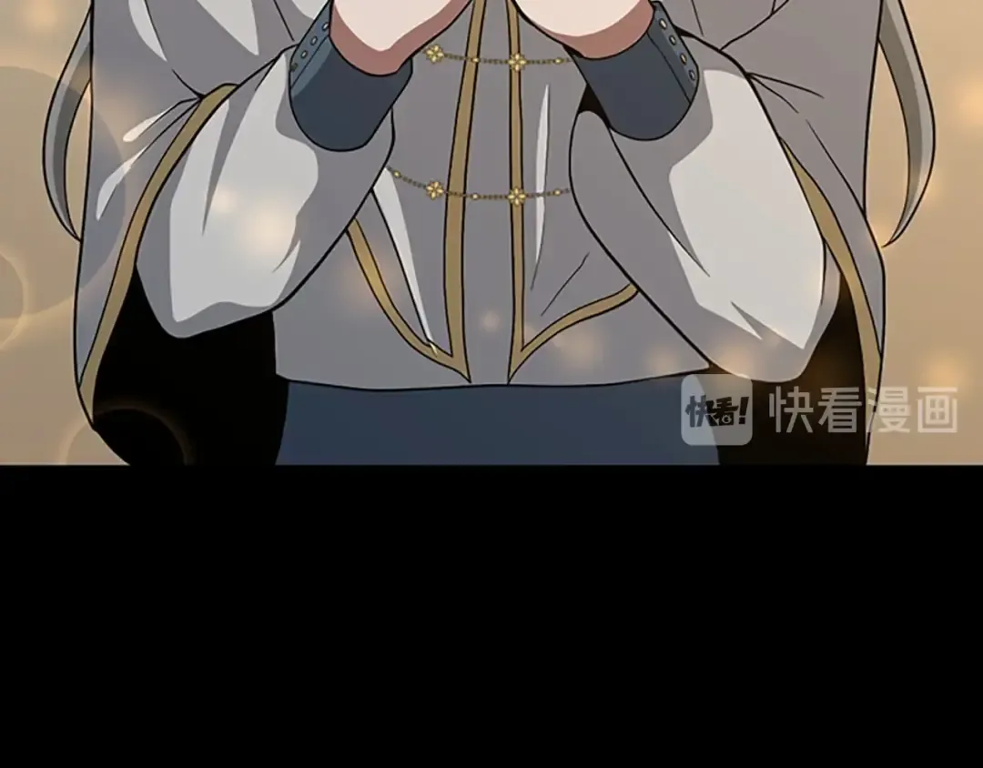 第4季第90话 高光时刻 第167页