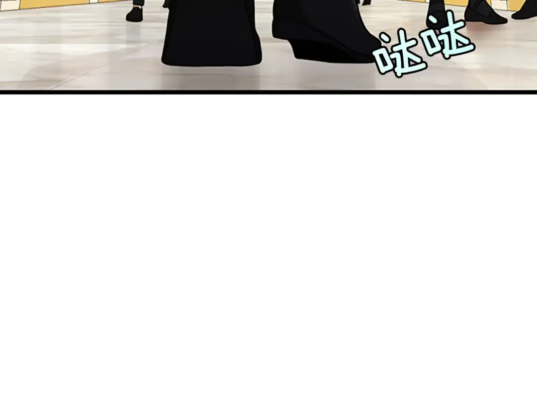 第4季第91话 先锋部 第7页