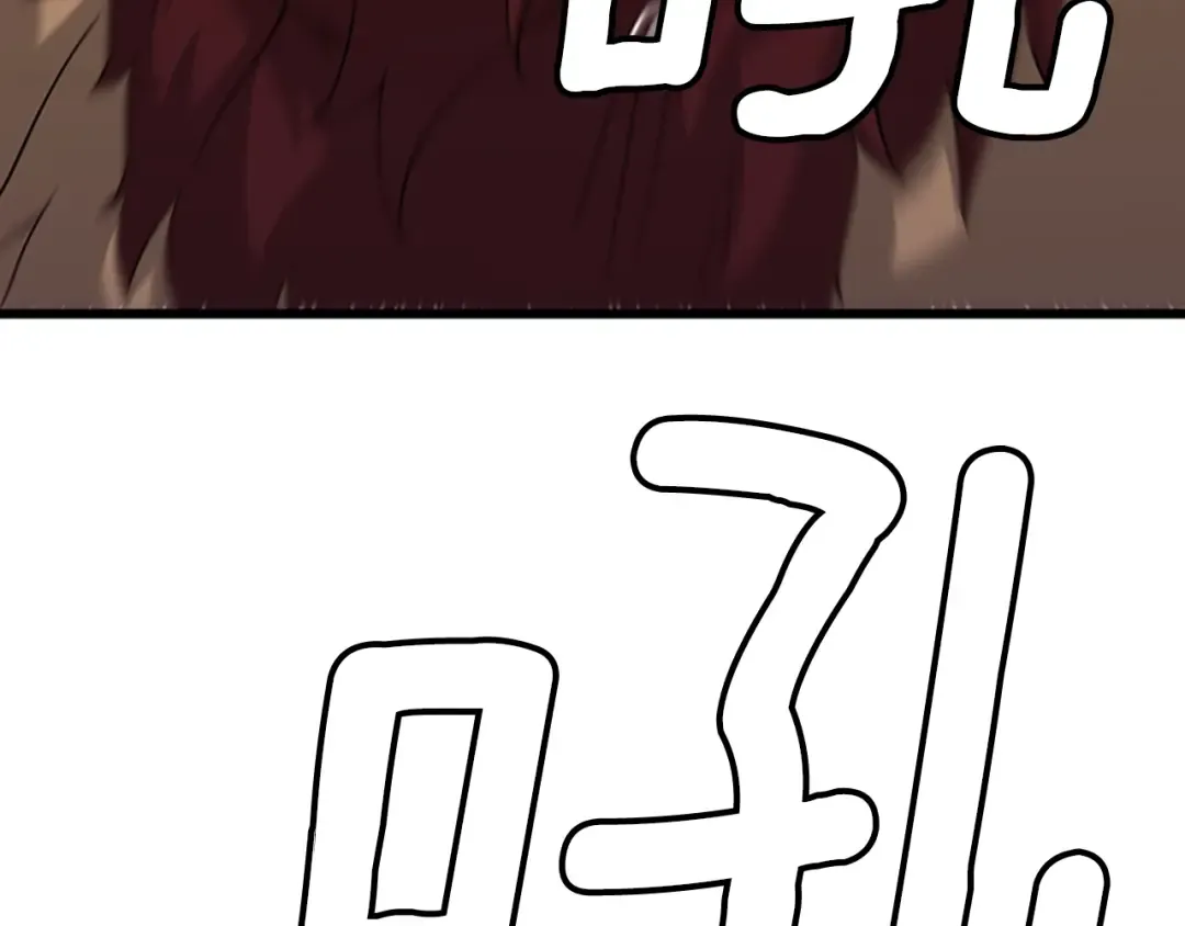 第4季第91话 先锋部 第21页