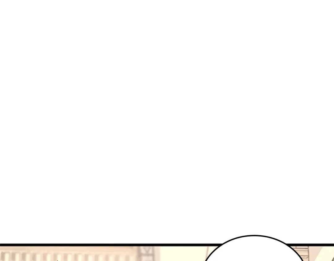 第4季第91话 先锋部 第51页