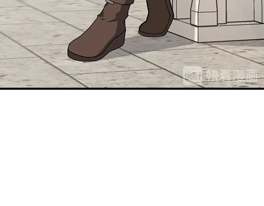 第4季第91话 先锋部 第65页
