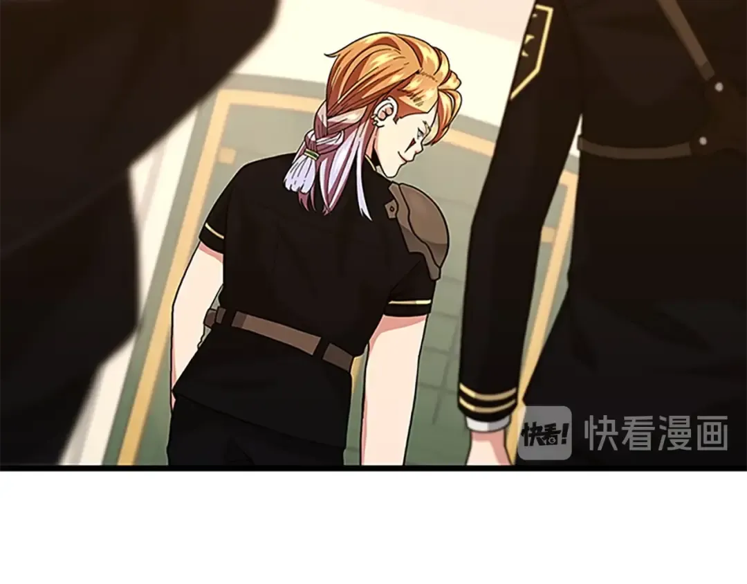 第4季第91话 先锋部 第83页