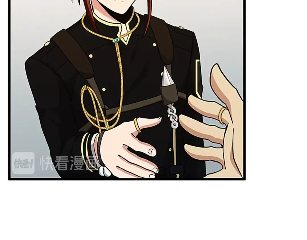第4季第91话 先锋部 第158页
