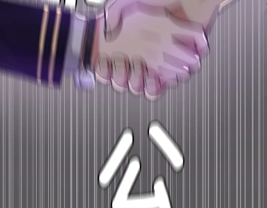 第4季第91话 先锋部 第163页