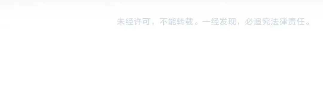 第4季第91话 先锋部 第227页