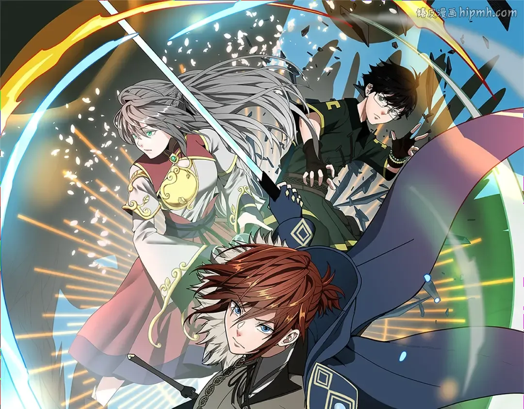第4季第92话 走窄路 第1页