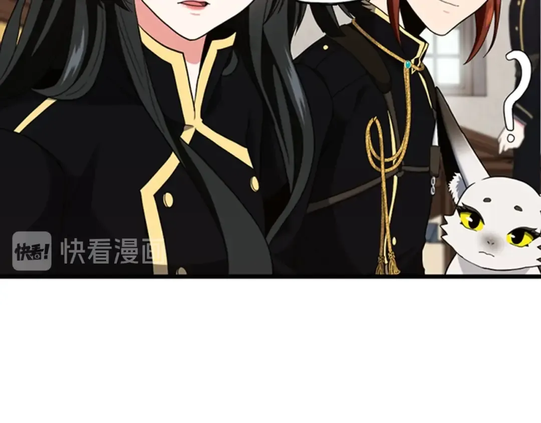 第4季第92话 走窄路 第101页
