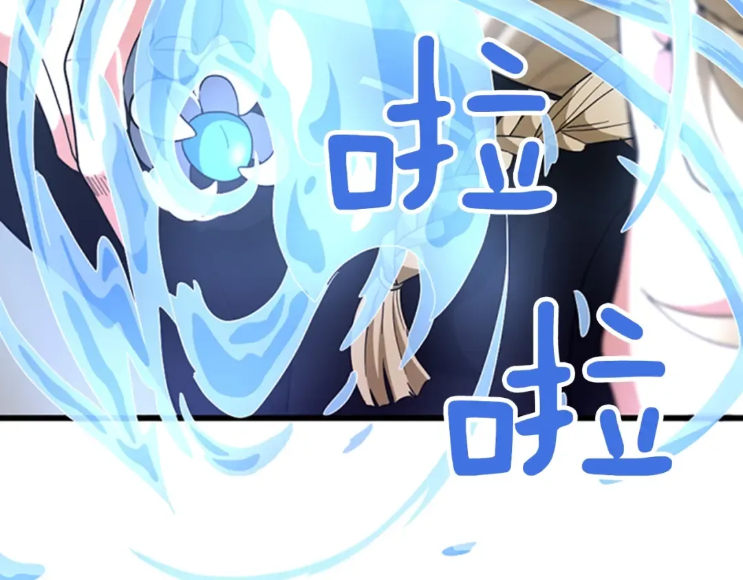 第4季第92话 走窄路 第173页