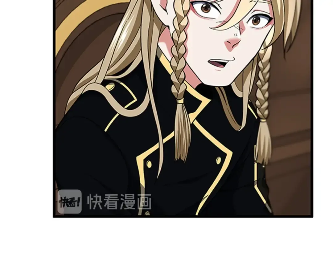 第4季第93话 激怒 第13页