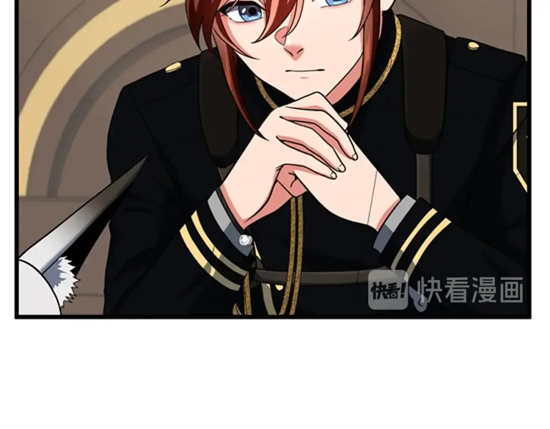 第4季第93话 激怒 第26页