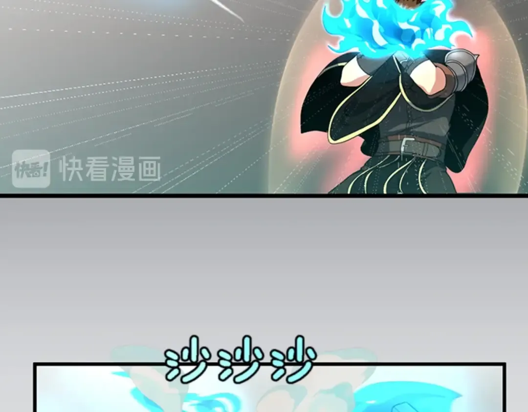 第4季第93话 激怒 第57页