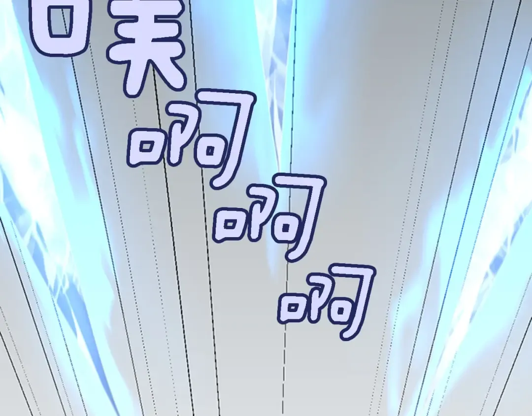 第4季第93话 激怒 第71页