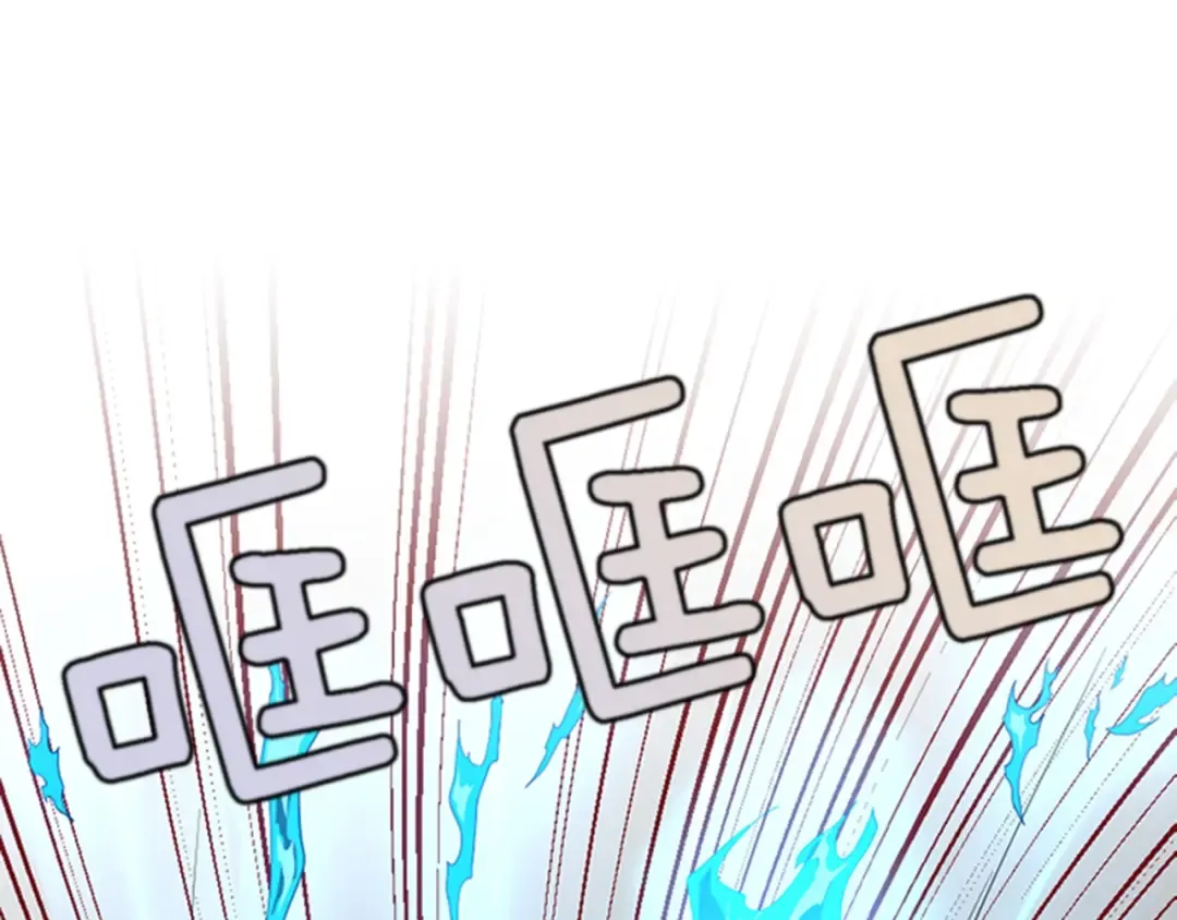第4季第93话 激怒 第79页