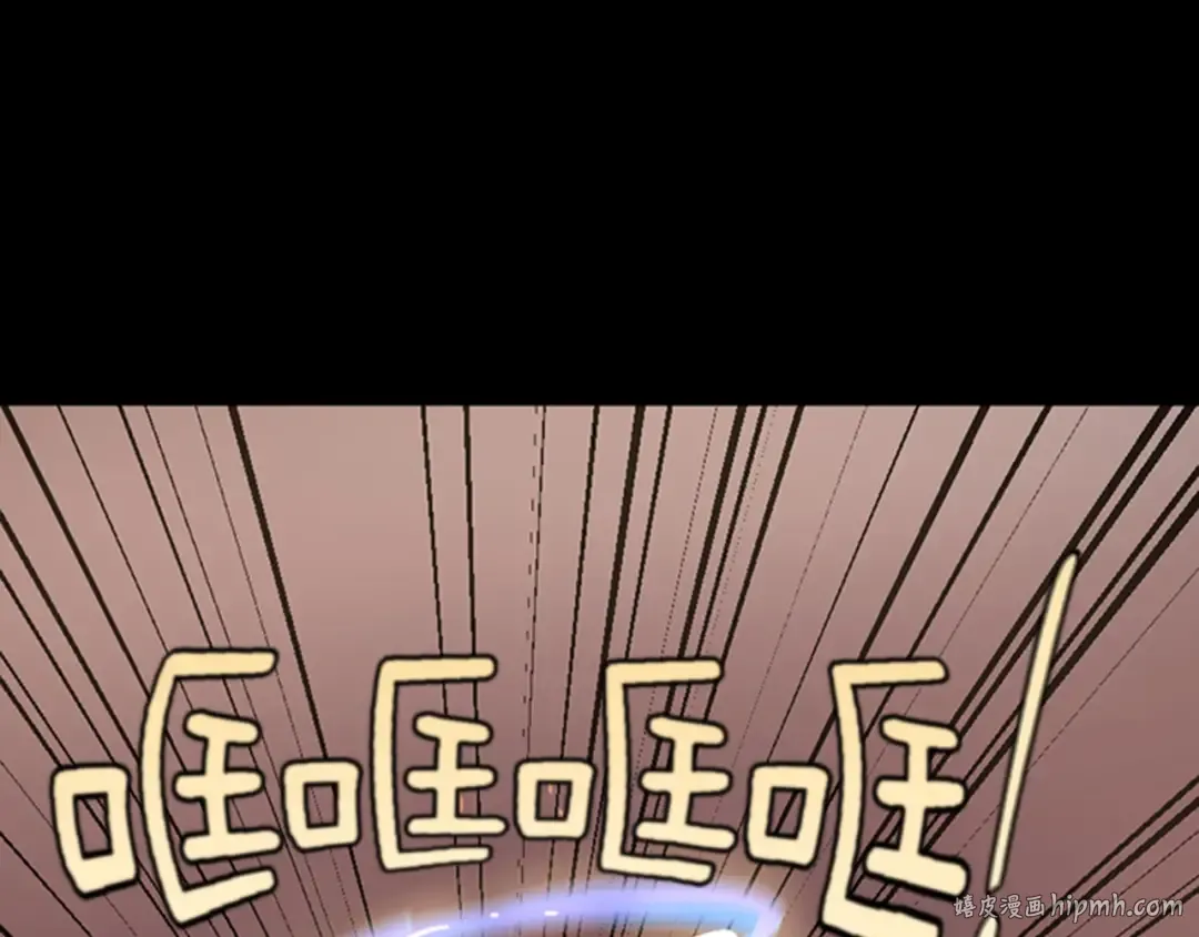 第4季第93话 激怒 第128页
