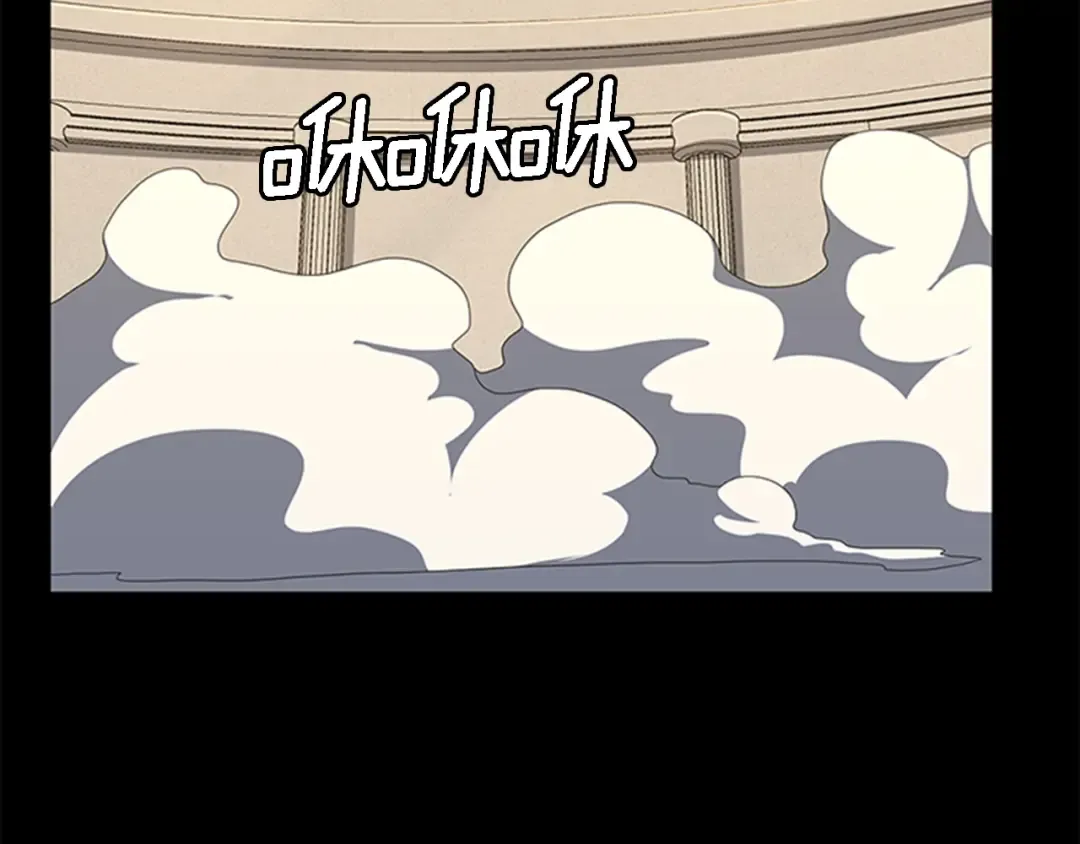 第4季第93话 激怒 第134页
