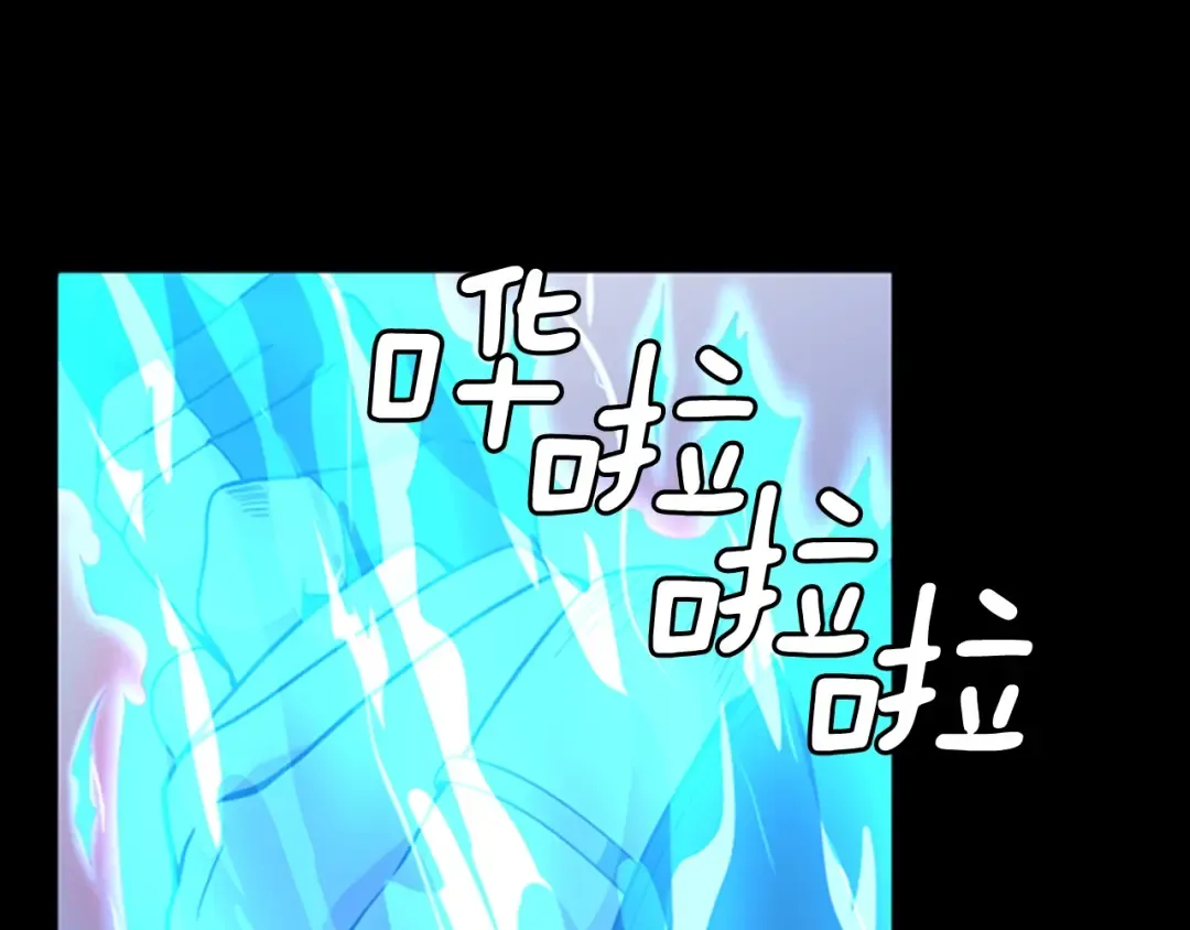 第4季第94话 学生与教授 第49页