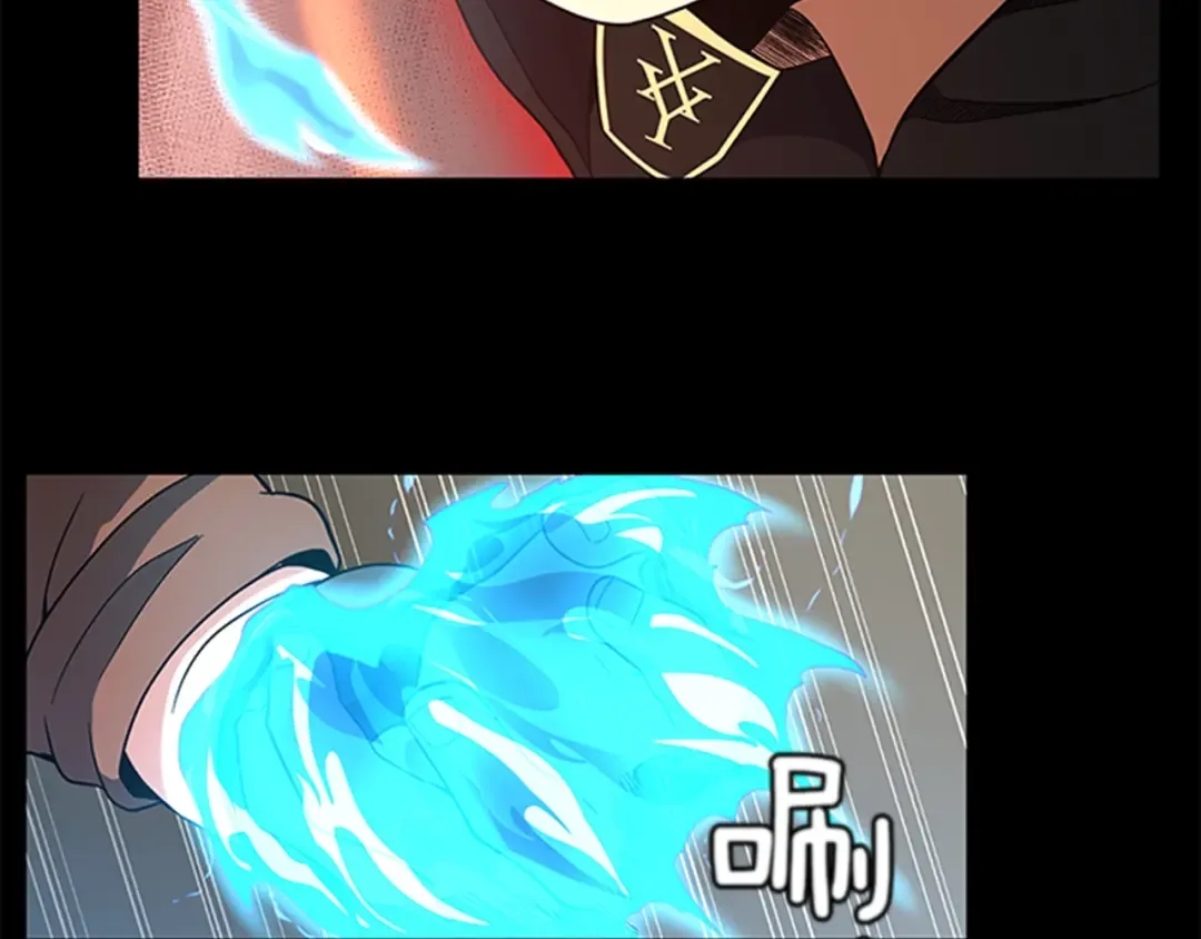第4季第94话 学生与教授 第69页