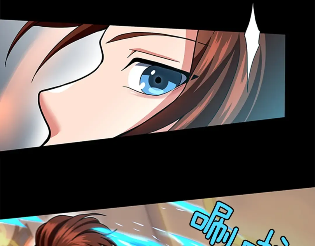 第4季第94话 学生与教授 第77页