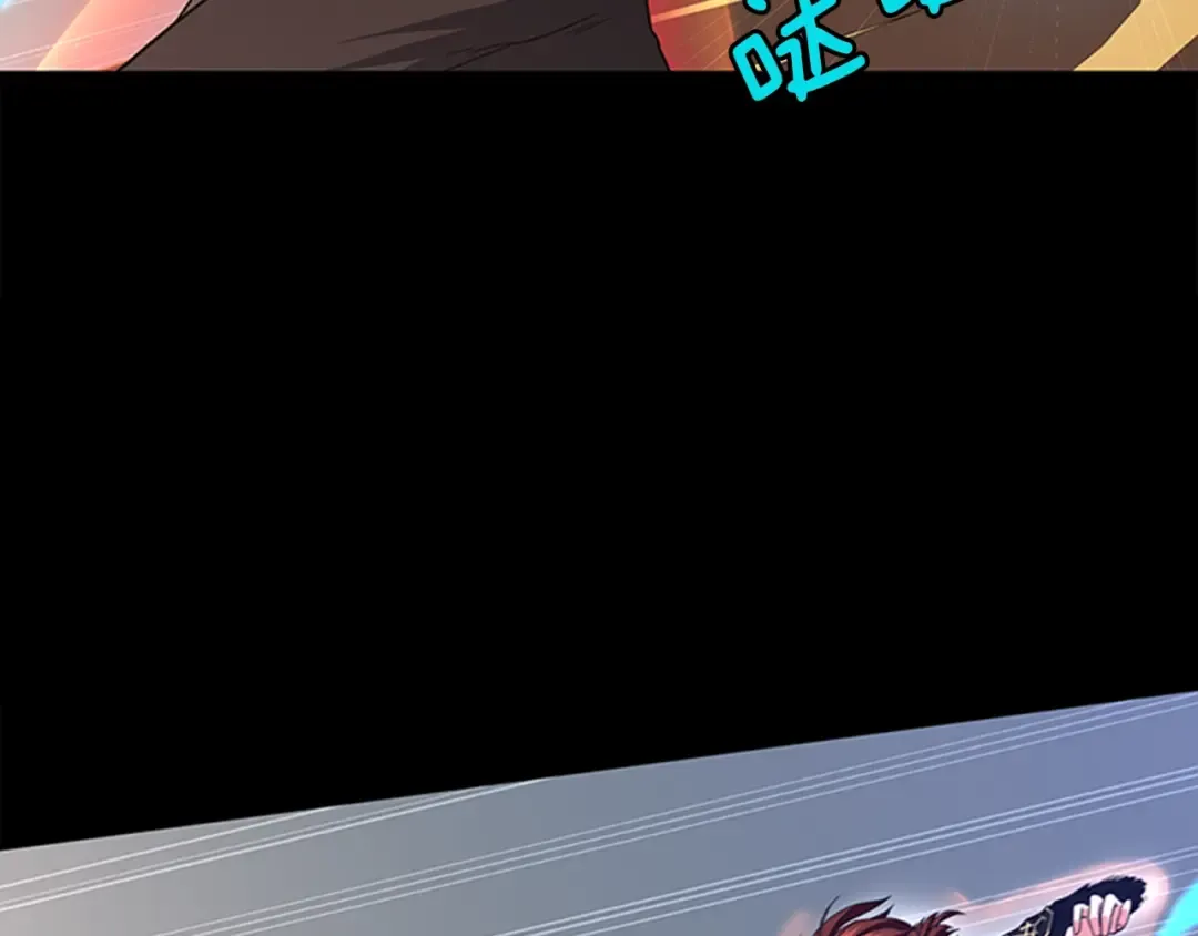 第4季第94话 学生与教授 第102页
