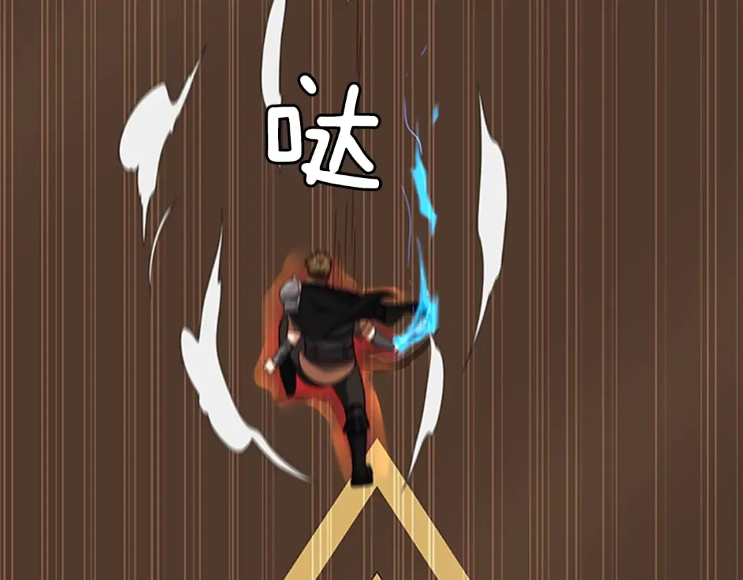 第4季第94话 学生与教授 第108页