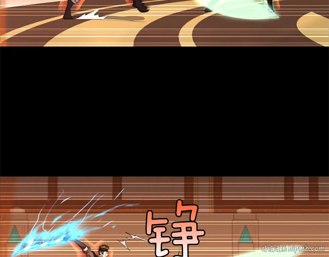 第4季第94话 学生与教授 第136页