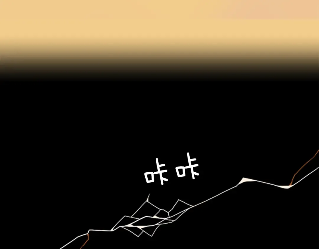 第4季第94话 学生与教授 第159页