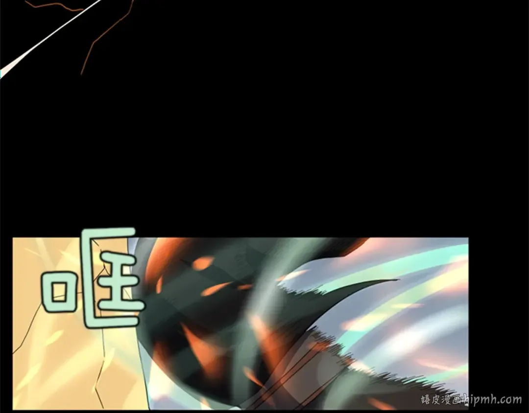 第4季第94话 学生与教授 第160页
