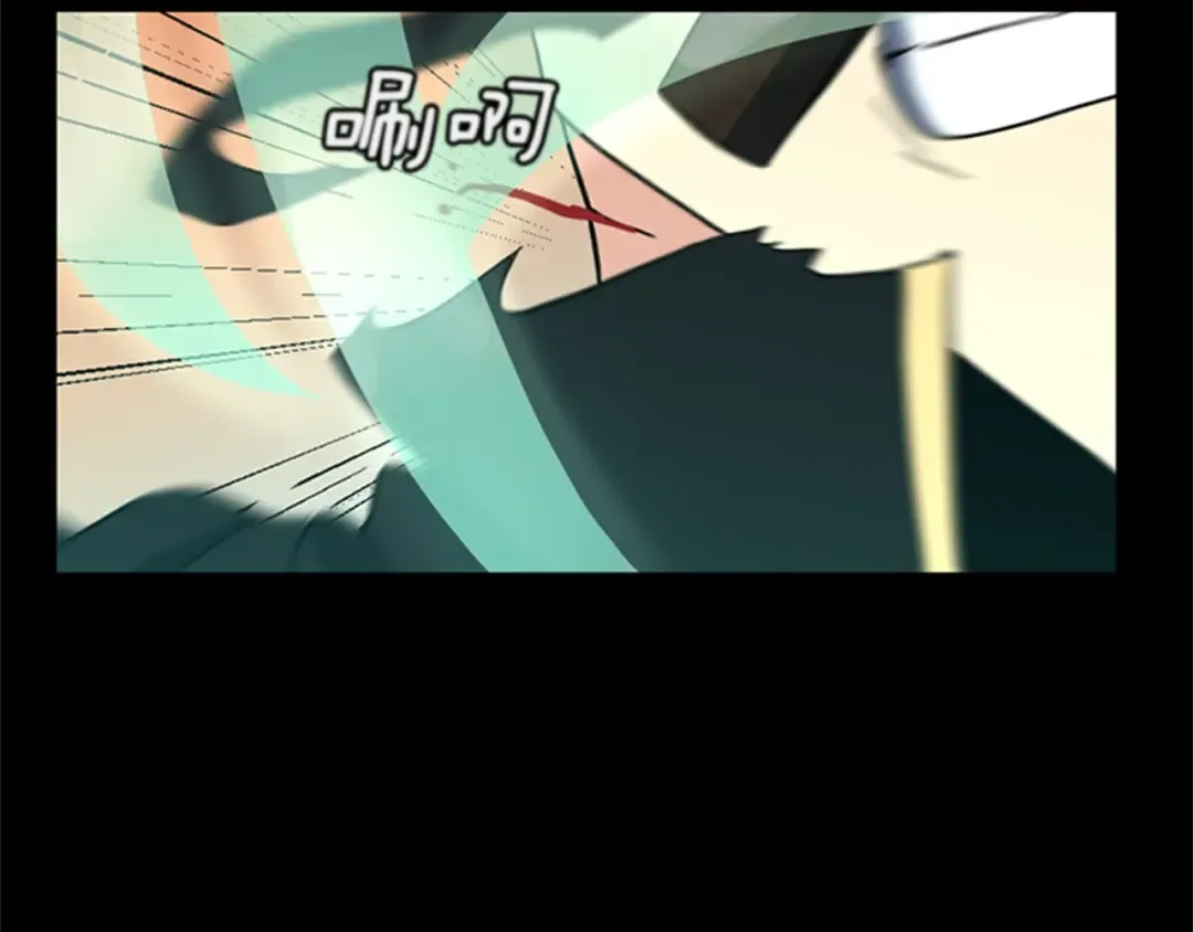 第4季第94话 学生与教授 第165页
