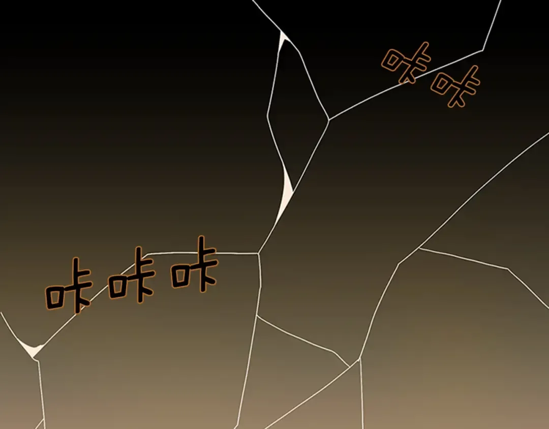 第4季第94话 学生与教授 第169页