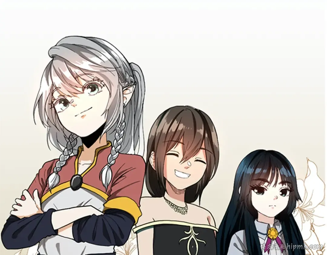 第4季第94话 学生与教授 第184页