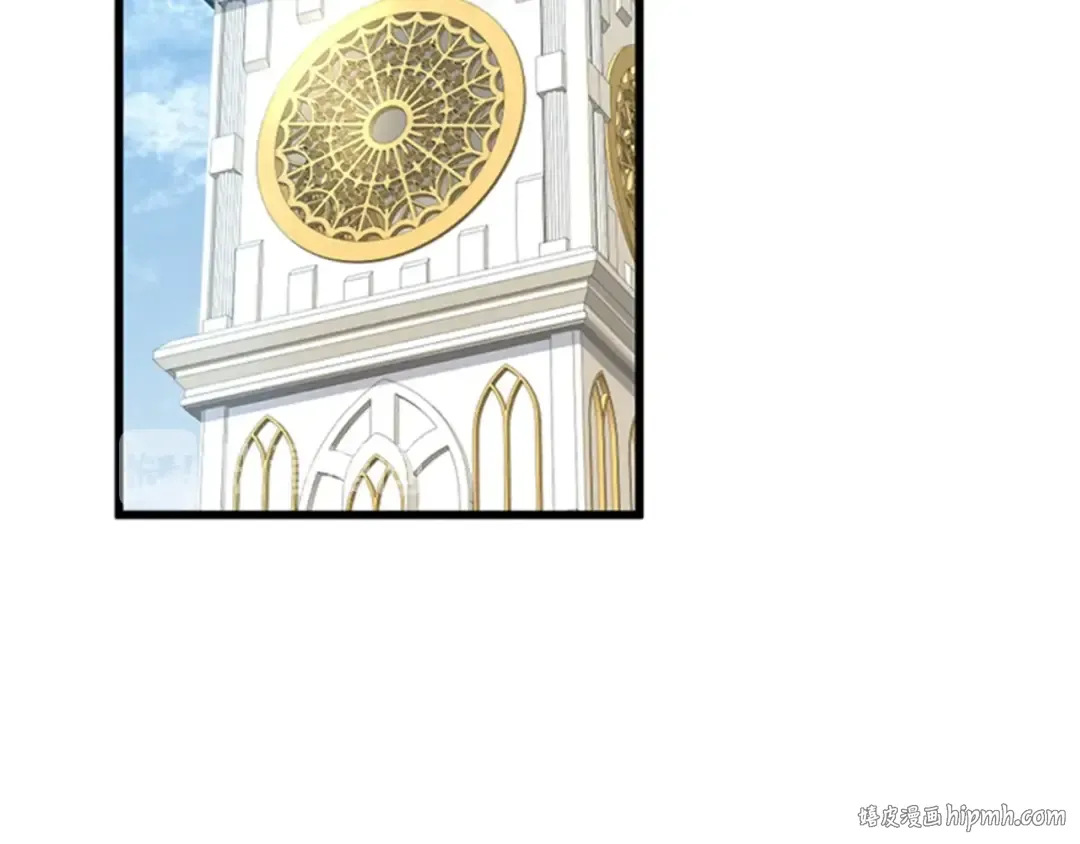 第4季第95话 工程学 第56页