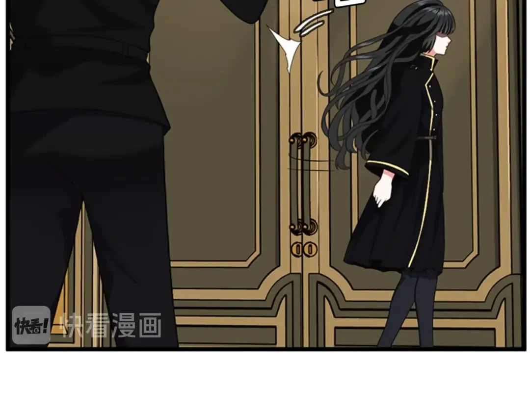 第4季第95话 工程学 第209页