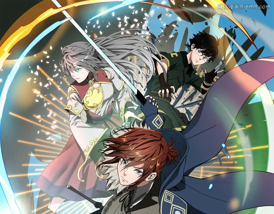 第4季第96话 芳心大盗 第1页