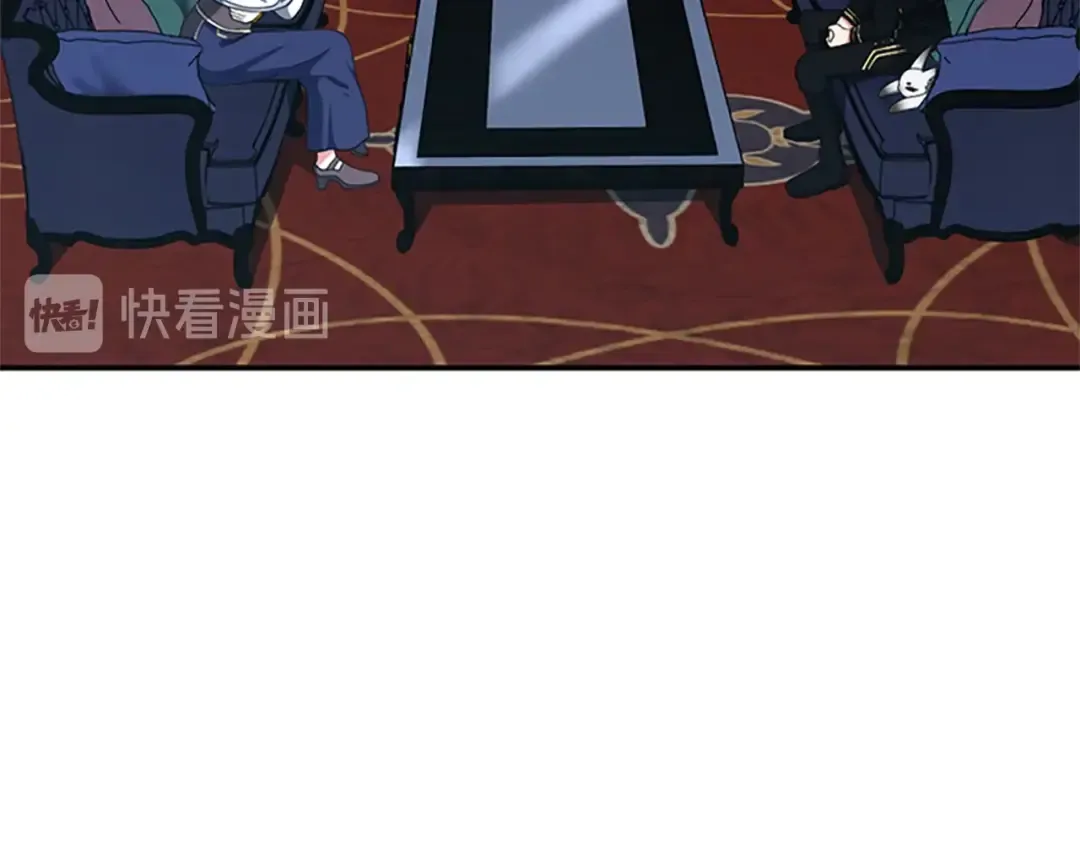 第4季第96话 芳心大盗 第11页