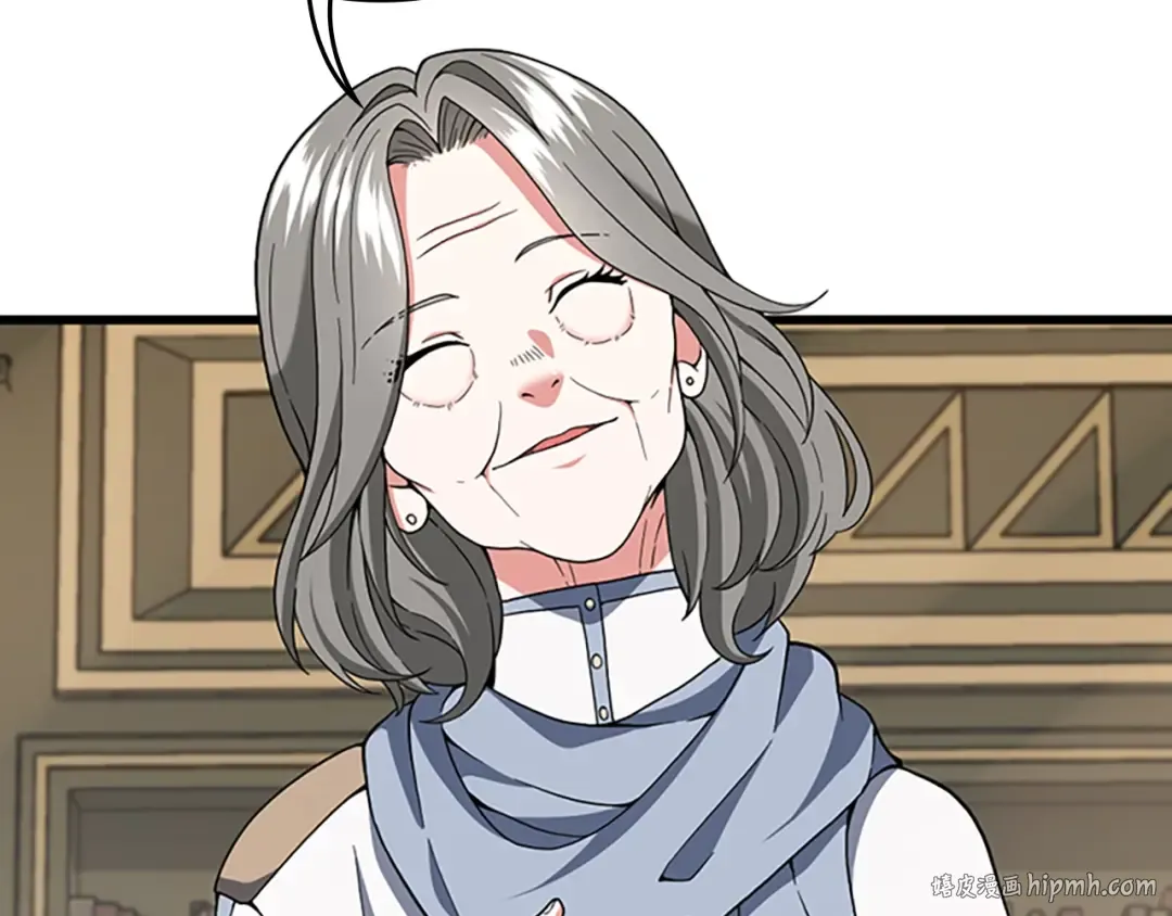 第4季第96话 芳心大盗 第56页