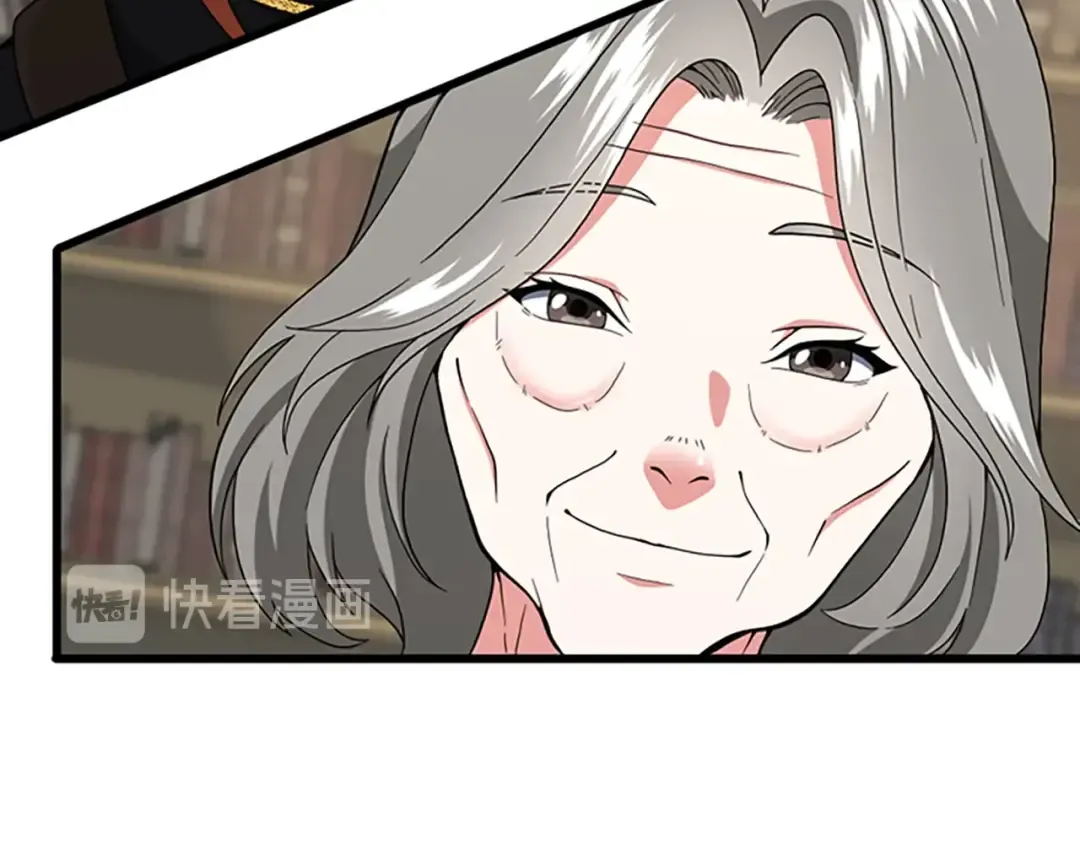 第4季第96话 芳心大盗 第61页