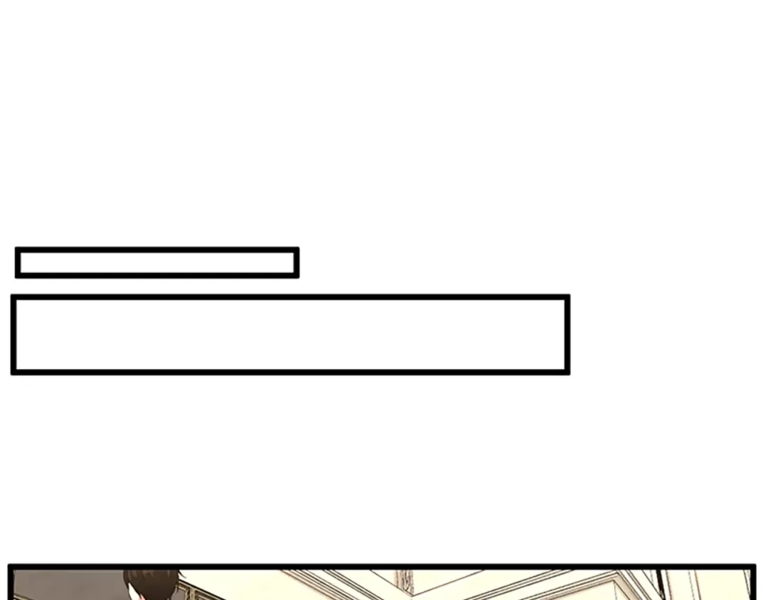 第4季第96话 芳心大盗 第99页