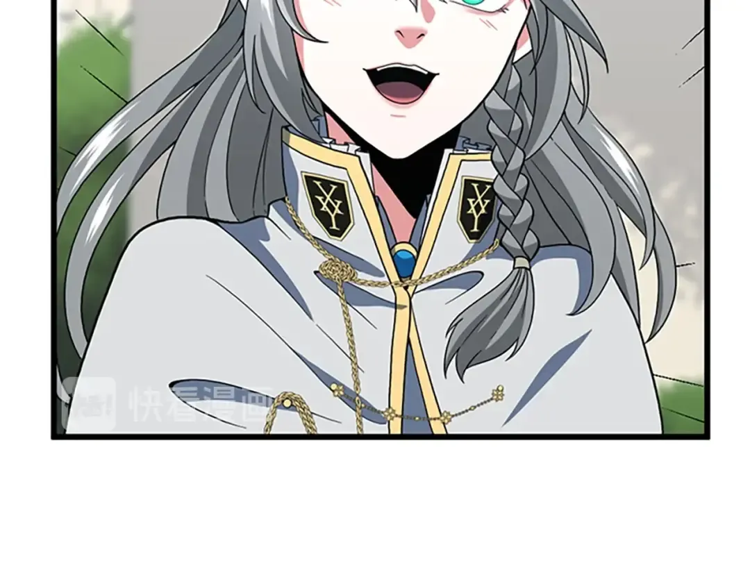 第4季第96话 芳心大盗 第189页