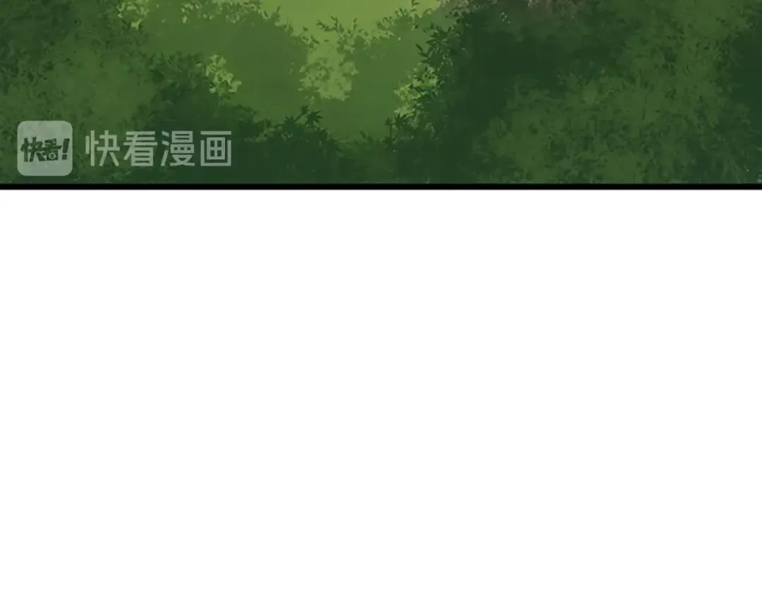 第4季第97话 亲密的敌人 第139页
