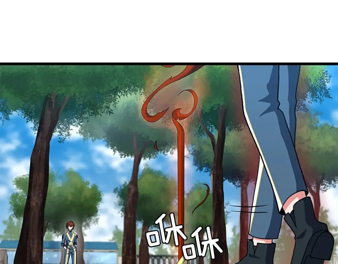 第4季第98话 风魔法质变！ 第18页